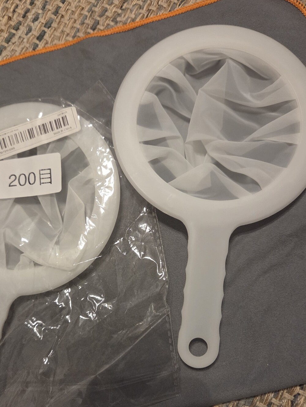 Assorted Kitchen Gadgets Set - Picture 11 of 11
